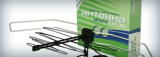 Общий обзор телевизионных антенн Дельта