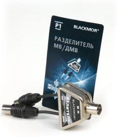 Разветвитель Р1