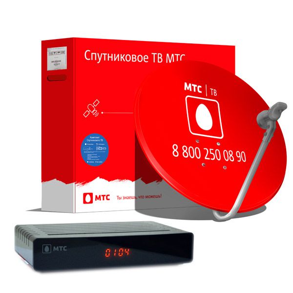 Комплект спутникового ТВ МТС с антенной и ресивером