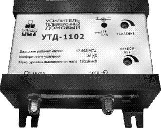 Усилитель УТД-1102
