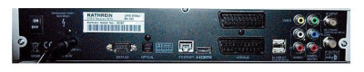 Ресивер Kathrein UFS 910