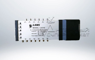 Мультисвитч LANS 5*12 ( с блоком питания) LS 512