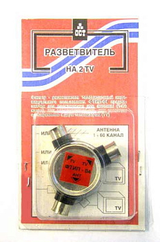 ФТИП-04