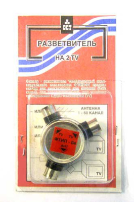 ФТИП-04