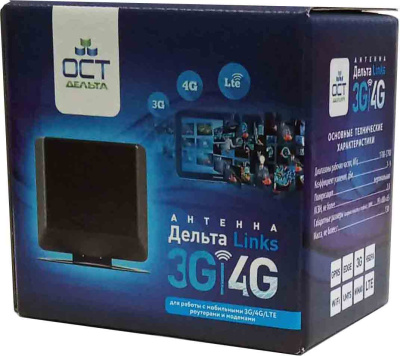 Антенна Дельта Links 3G/4G CRC9