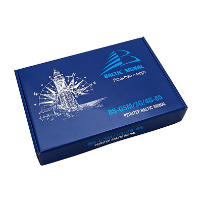 Репитер BS-GSM/3G/4G-65
