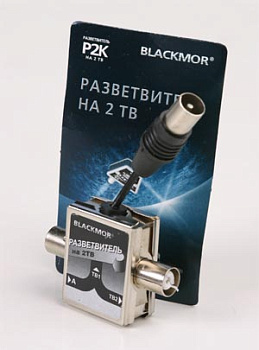 Разветвитель Р2К