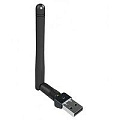 WiFi адаптеры