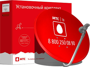 Установочный комплект "Спутниковое ТВ МТС"