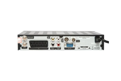 Ресивер BigSat BS-S 67CR