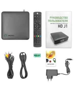 Ресивер НТВ-ПЛЮС HD J1