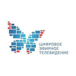 Установка Цифрового ТВ