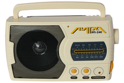 Радиоприемник Лира РП-246