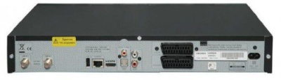 Ресивер THOMSON DSI8020NTV c договором НТВ+