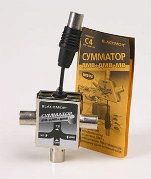 Сумматор С4