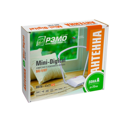 Антенна РЭМО BAS-5107-USB Mini Digital