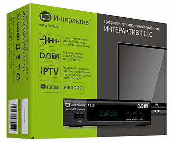 Ресивер Интерактив Т110