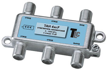 Ответвитель ТАР-4 410F 10дБ