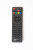 Ресивер DIGIFORS HD71