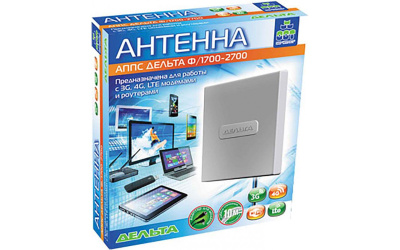 Антенна Дельта Ф1700-2700