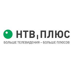Установка НТВ-Плюс