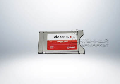 SMiT Viaccess DUAL Secure CAM ACS 4.