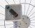 Антенна Антэкс VIKA-21F MIMO BOX